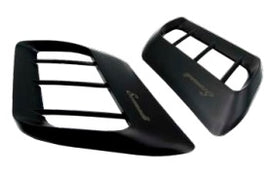 Rear Signal Light Guard (Pair)